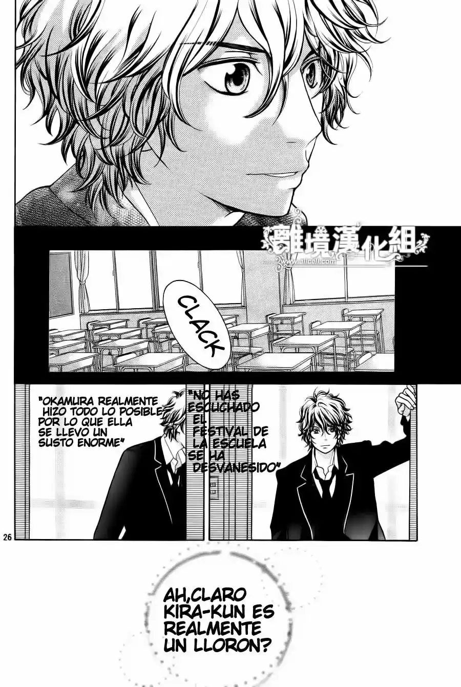 Kyou no Kira-kun (2011) - Capítulo 7 - Página 26 - LectorTMOo
