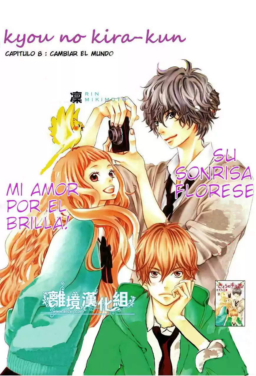 Kyou no Kira-kun (2011) - Capítulo 8 - Página 2 - LectorTMOo