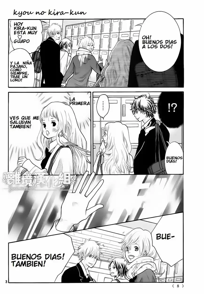 Kyou no Kira-kun (2011) - Capítulo 8 - Página 5 - LectorTMOo
