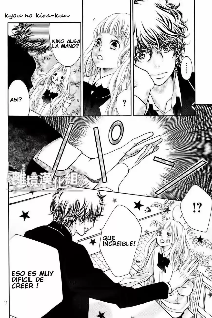 Kyou no Kira-kun (2011) - Capítulo 8 - Página 13 - LectorTMOo