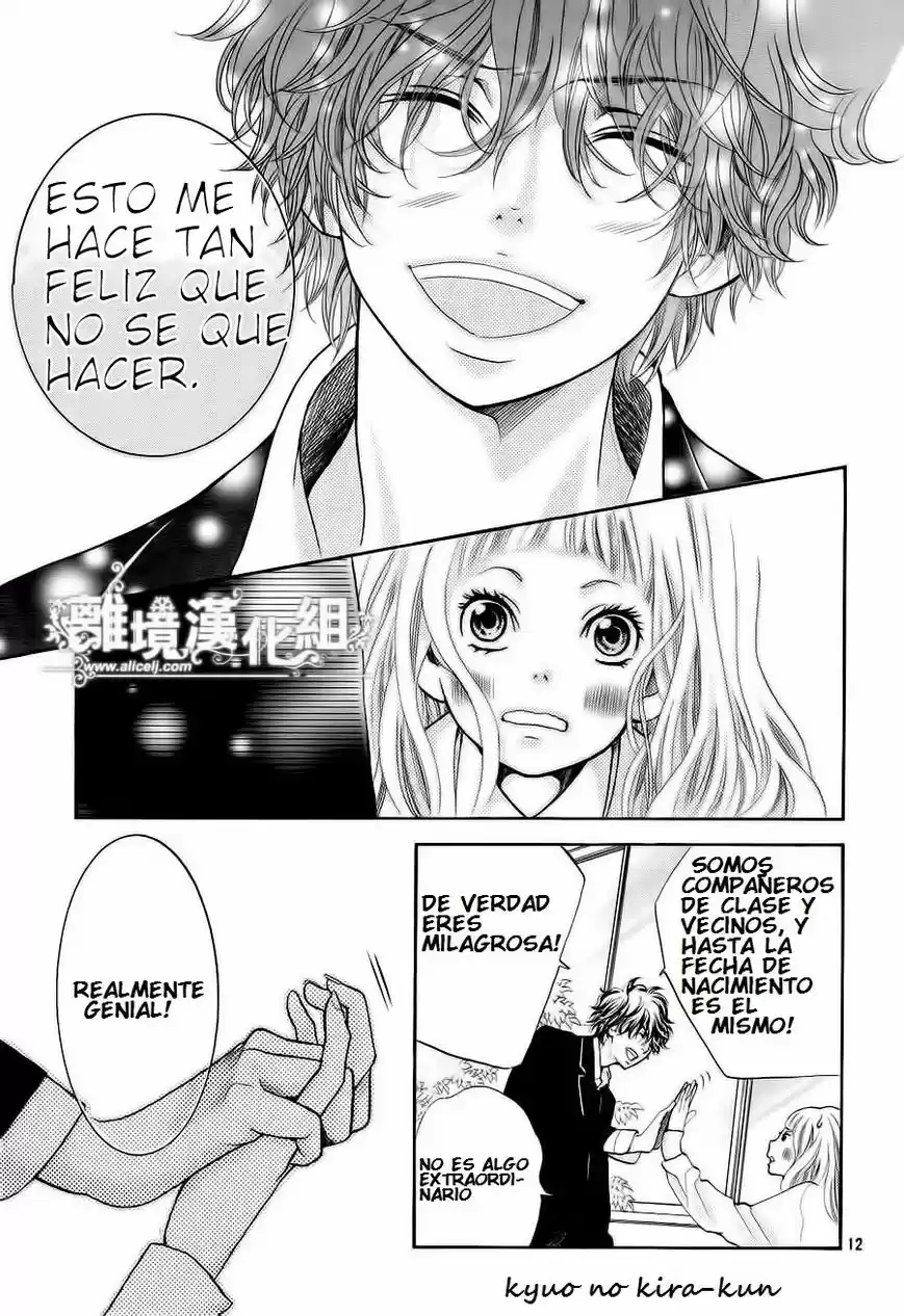 Kyou no Kira-kun (2011) - Capítulo 8 - Página 14 - LectorTMOo