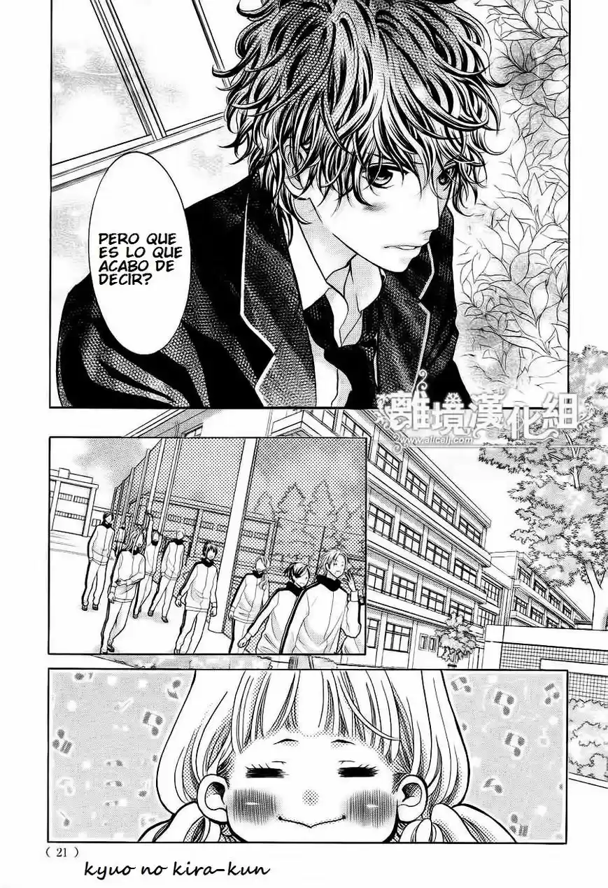 Kyou no Kira-kun (2011) - Capítulo 8 - Página 18 - LectorTMOo