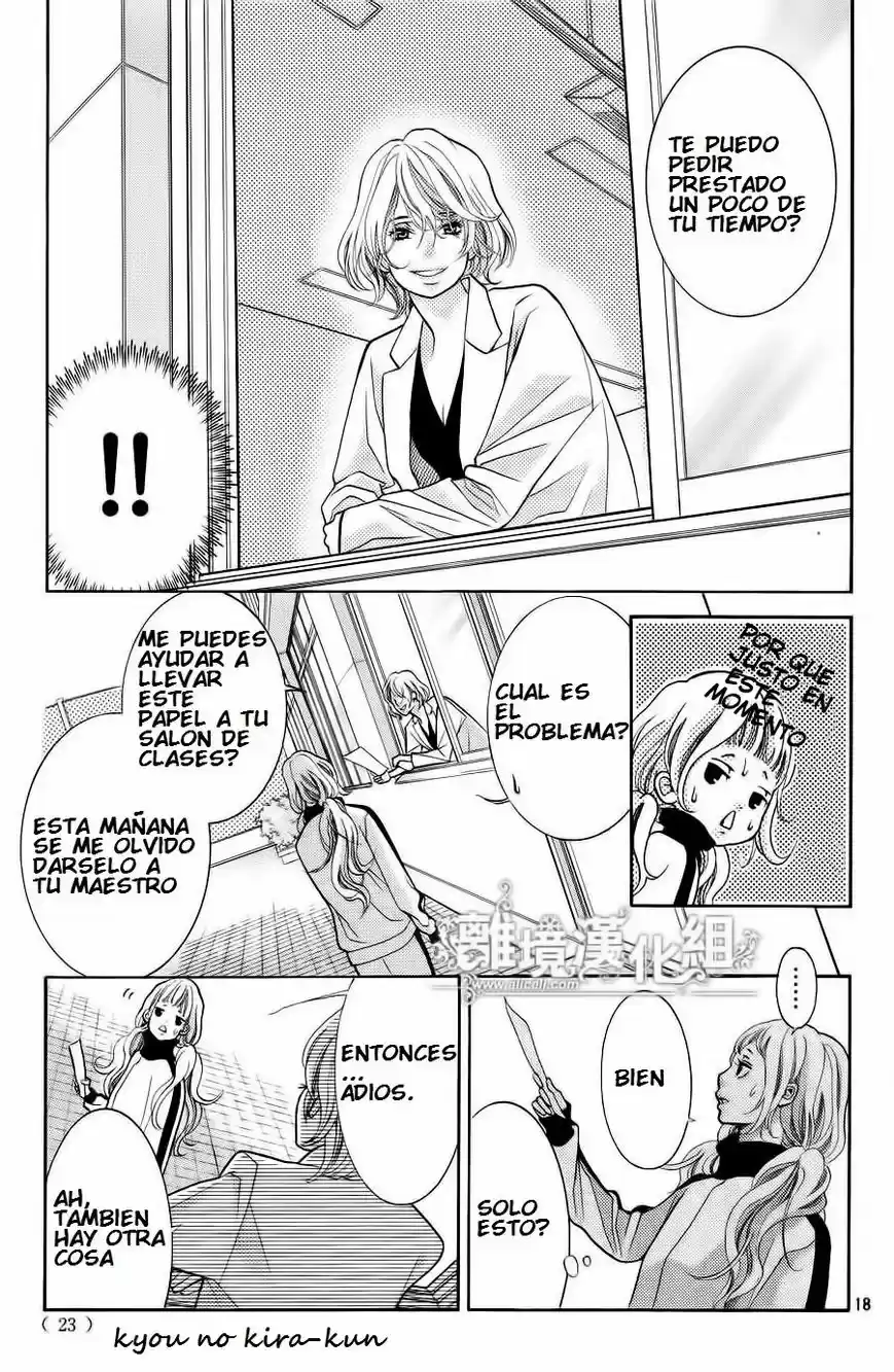 Kyou no Kira-kun (2011) - Capítulo 8 - Página 20 - LectorTMOo