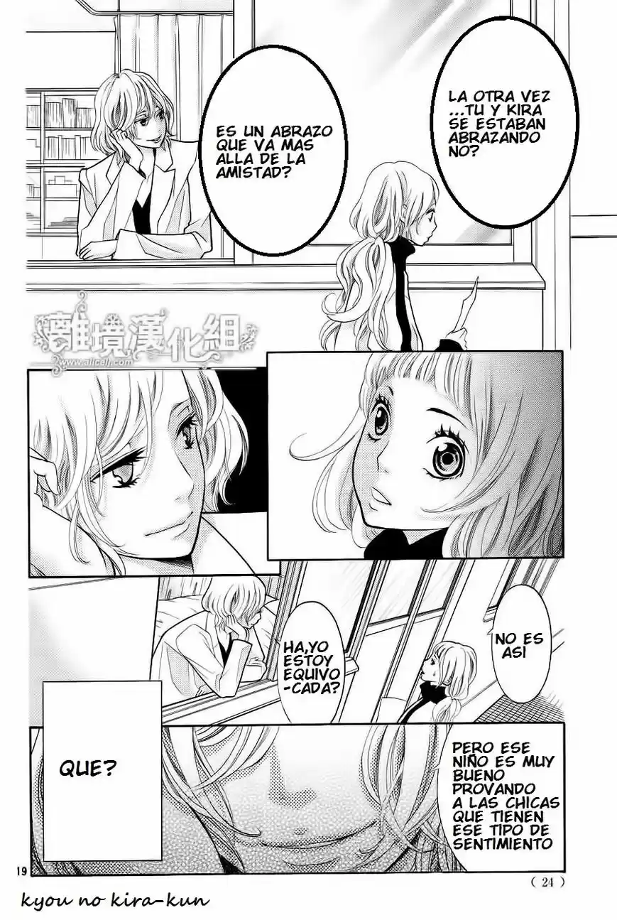 Kyou no Kira-kun (2011) - Capítulo 8 - Página 21 - LectorTMOo