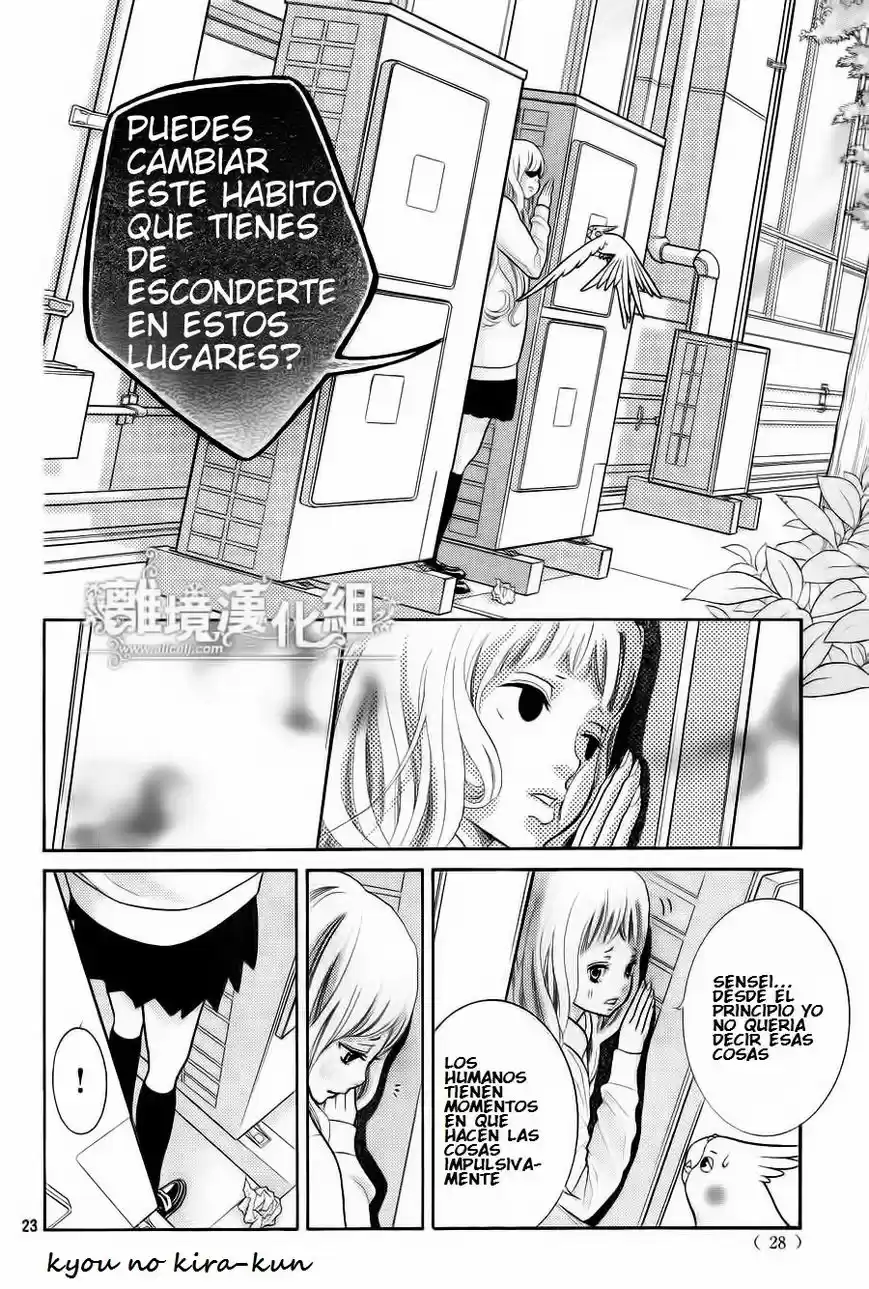 Kyou no Kira-kun (2011) - Capítulo 8 - Página 25 - LectorTMOo