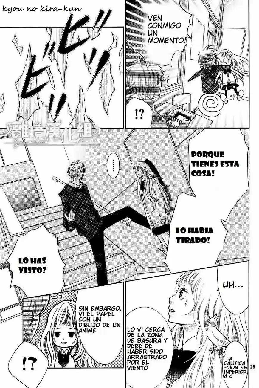 Kyou no Kira-kun (2011) - Capítulo 8 - Página 28 - LectorTMOo