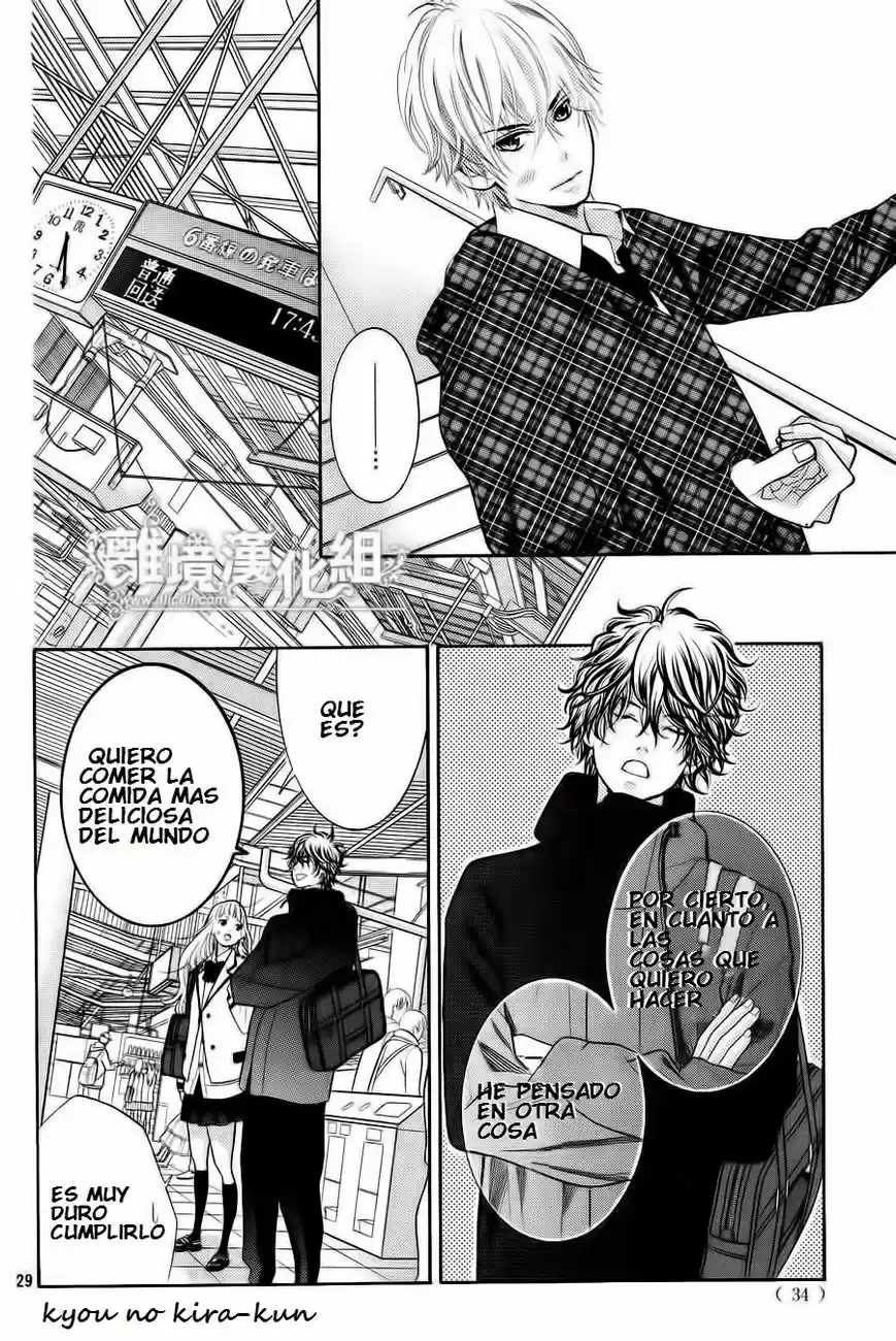 Kyou no Kira-kun (2011) - Capítulo 8 - Página 31 - LectorTMOo