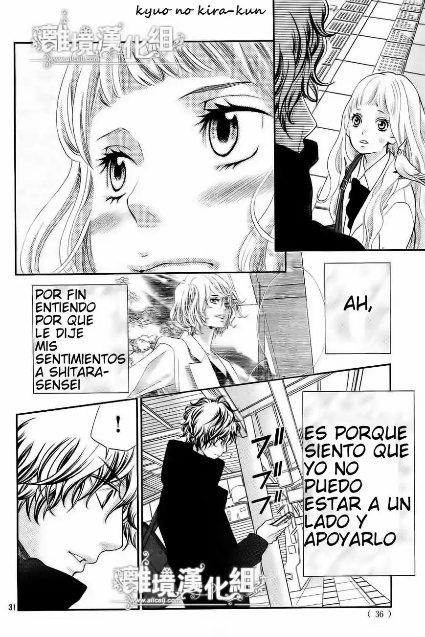 Kyou no Kira-kun (2011) - Capítulo 8 - Página 33 - LectorTMOo
