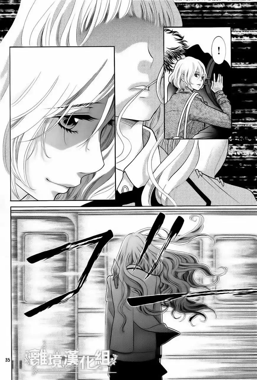 Kyou no Kira-kun (2011) - Capítulo 8 - Página 37 - LectorTMOo