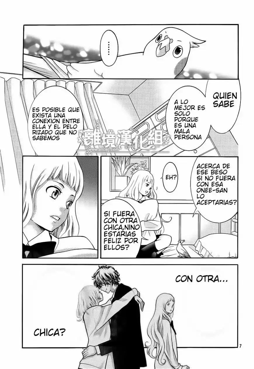 Kyou no Kira-kun (2011) - Capítulo 9 - Página 7 - LectorTMOo