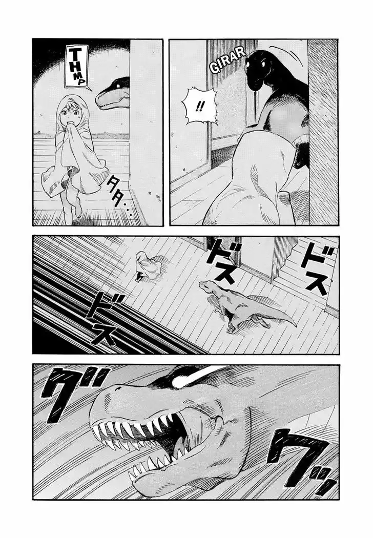 Kyou no Ryuuko-chan (2016) - Capítulo 1 - Página 5 - LectorTMOo