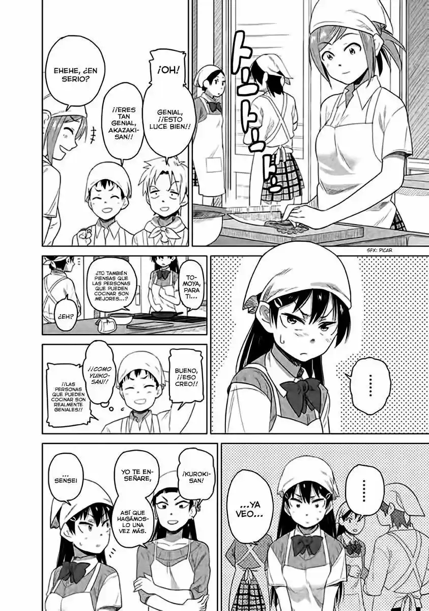 Kyou no Yuiko-san (2014) - Capítulo 11 - Página 7 - LectorTMOo