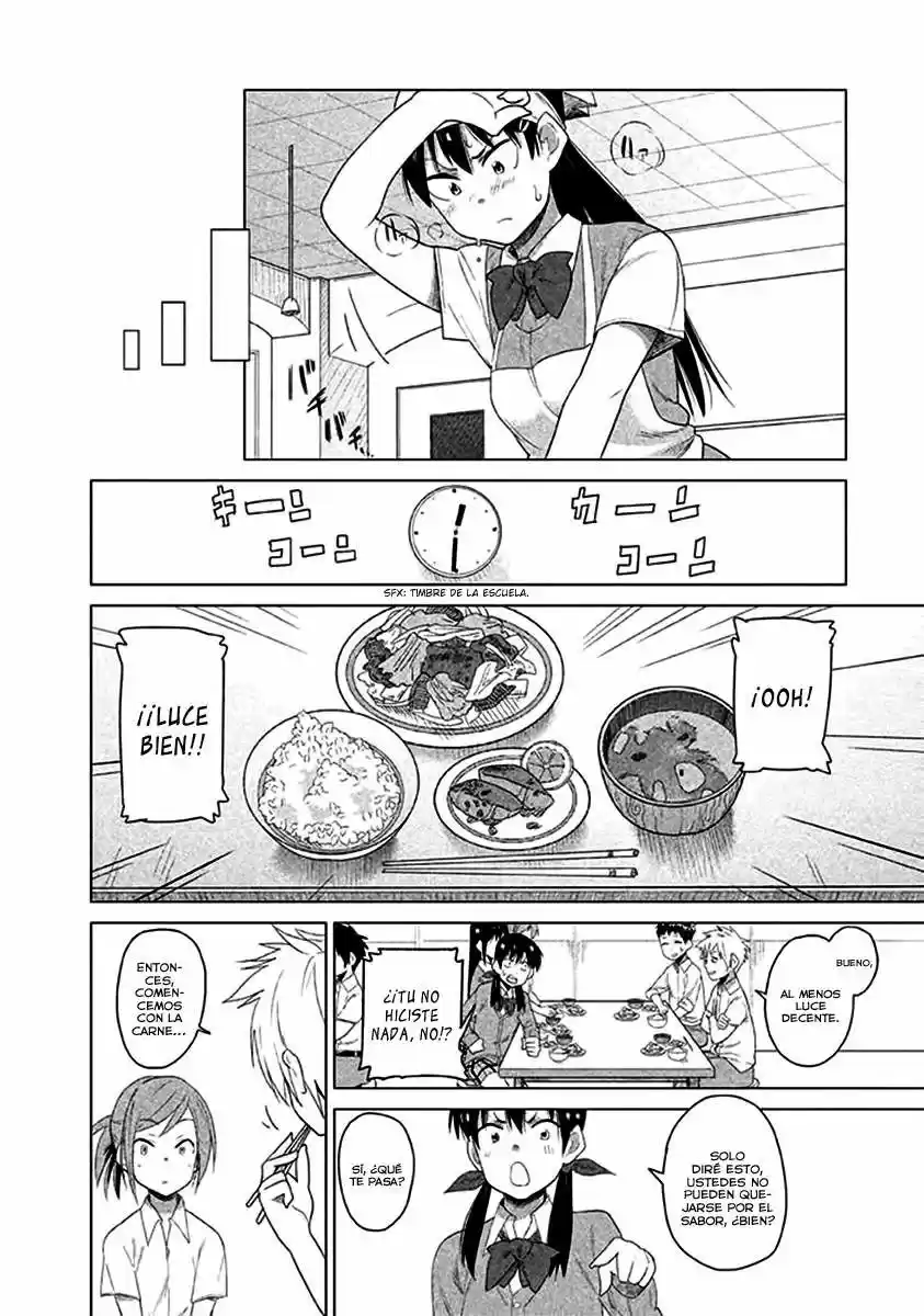 Kyou no Yuiko-san (2014) - Capítulo 11 - Página 9 - LectorTMOo