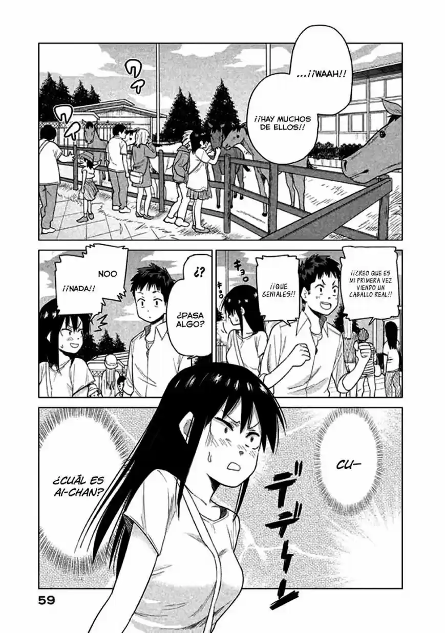 Kyou no Yuiko-san (2014) - Capítulo 14 - Página 5 - LectorTMOo