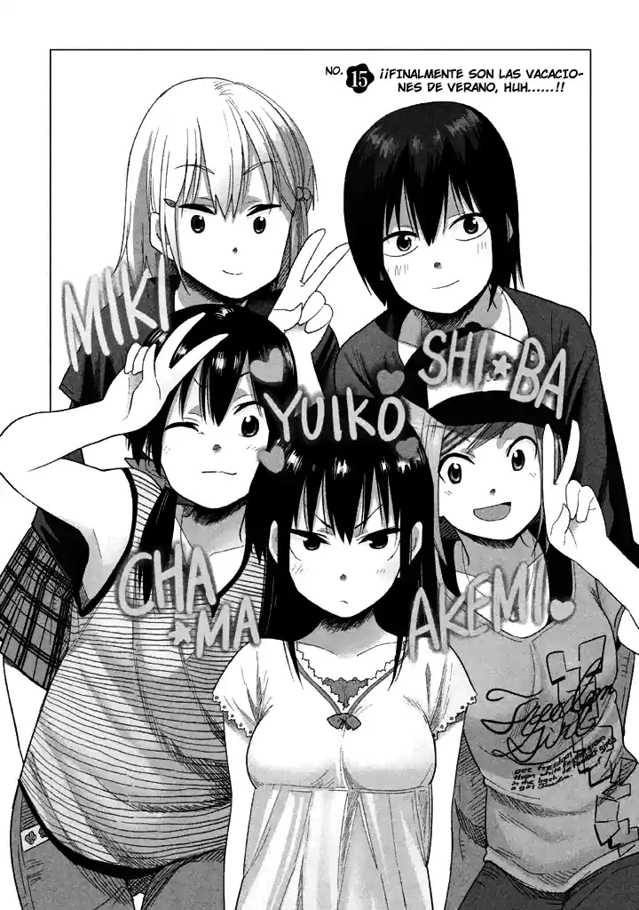 Kyou no Yuiko-san (2014) - Capítulo 15 - Página 3 - LectorTMOo