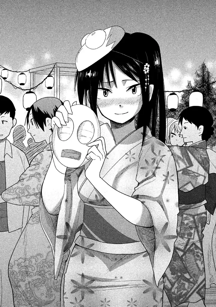 Kyou no Yuiko-san (2014) - Capítulo 19 - Página 15 - LectorTMOo