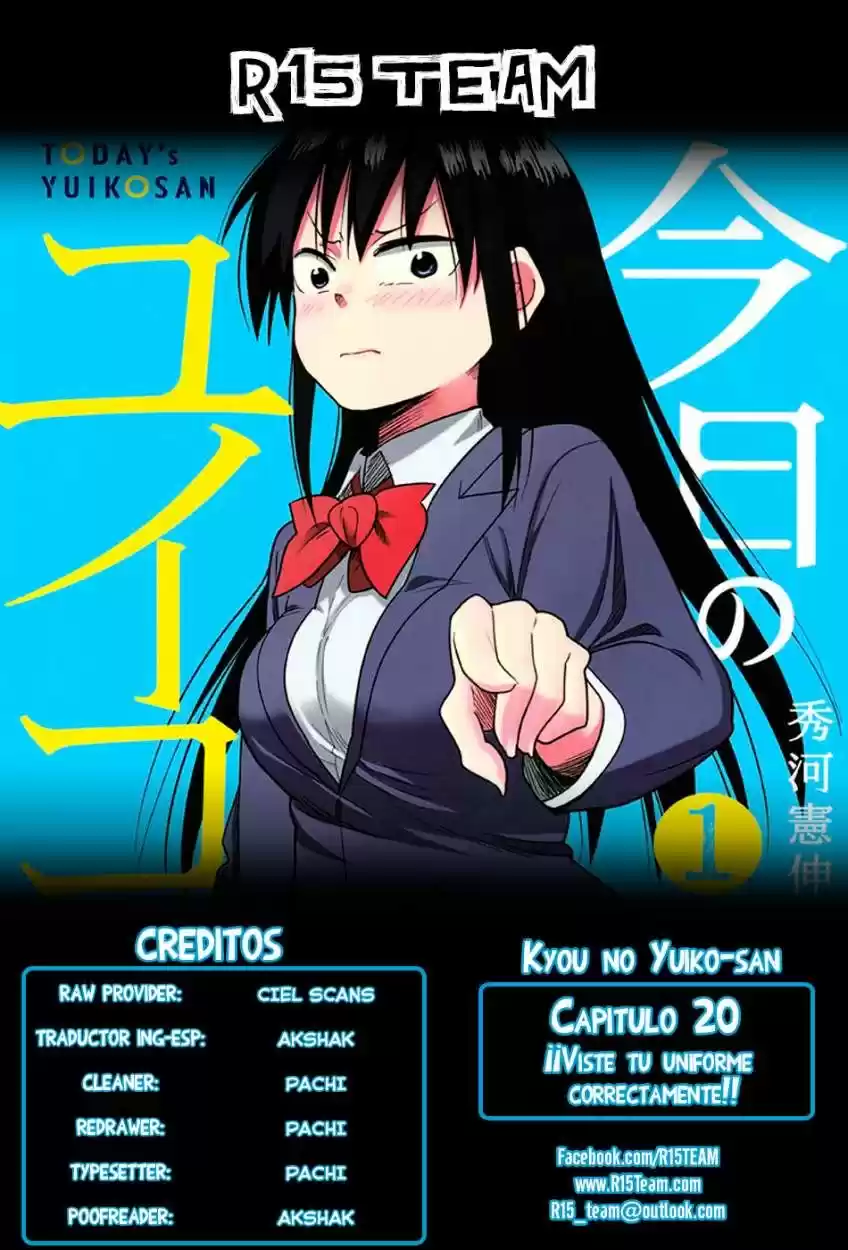 Kyou no Yuiko-san (2014) - Capítulo 20 - Página 1 - LectorTMOo