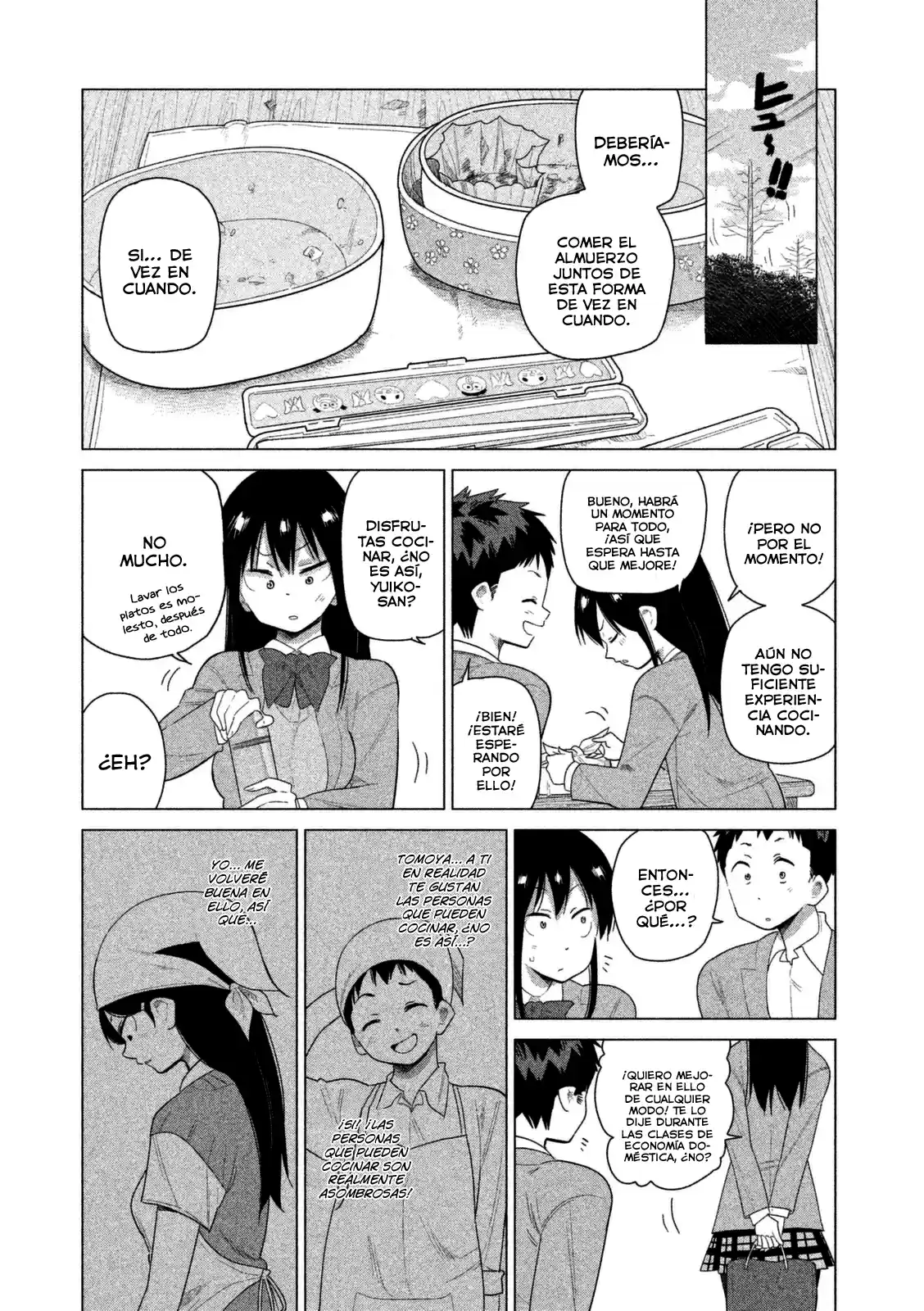 Kyou no Yuiko-san (2014) - Capítulo 32 - Página 12 - LectorTMOo