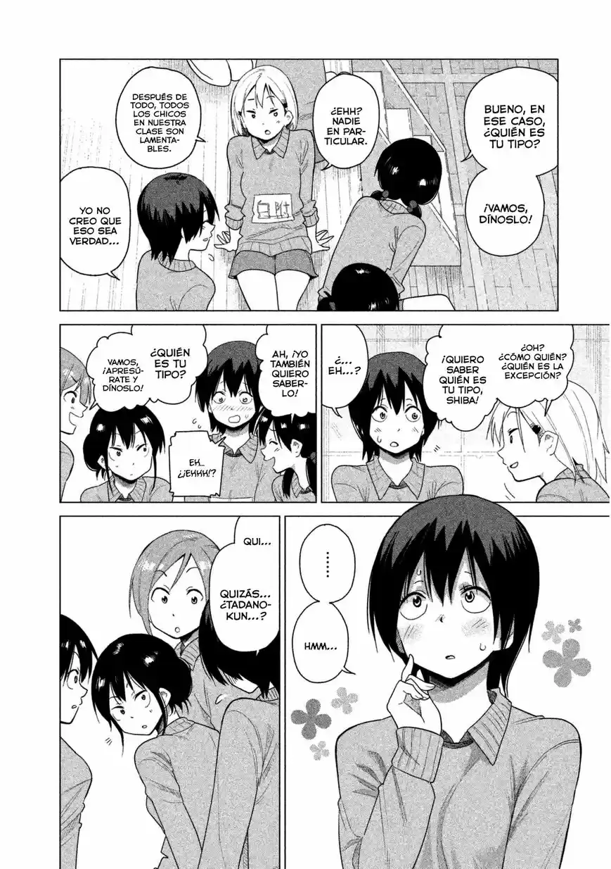Kyou no Yuiko-san (2014) - Capítulo 33 - Página 5 - LectorTMOo
