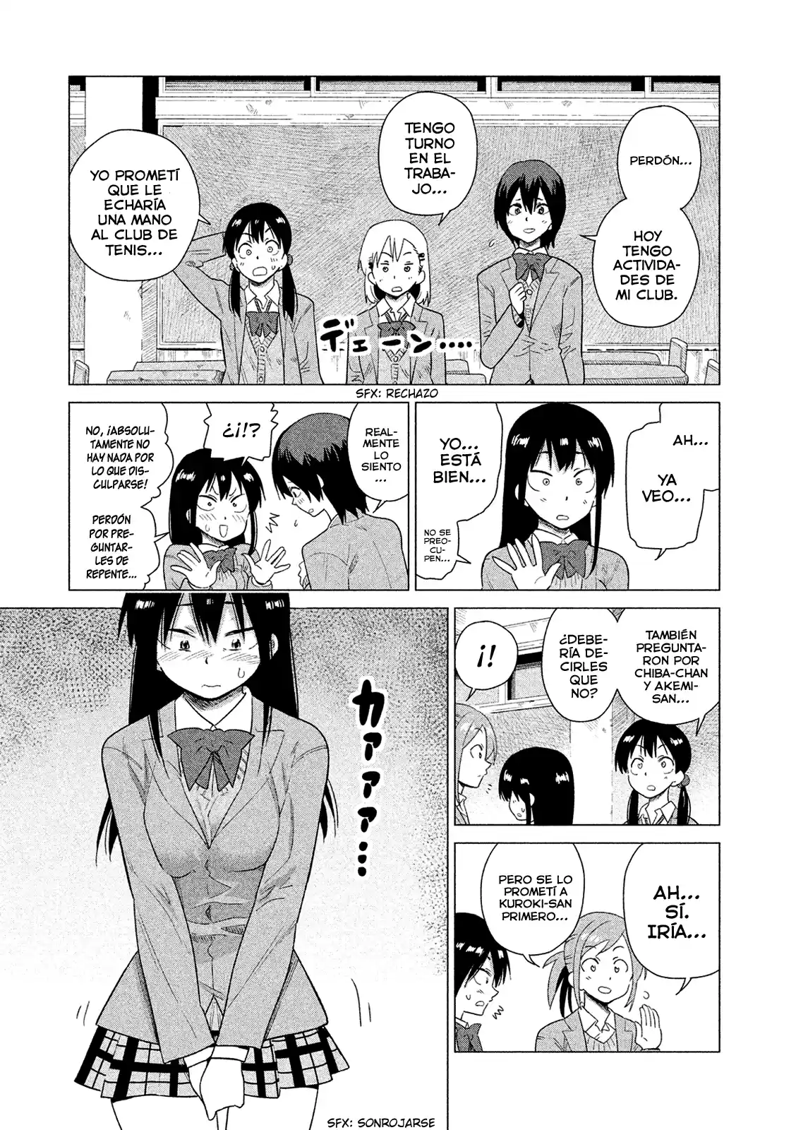 Kyou no Yuiko-san (2014) - Capítulo 44 - Página 5 - LectorTMOo