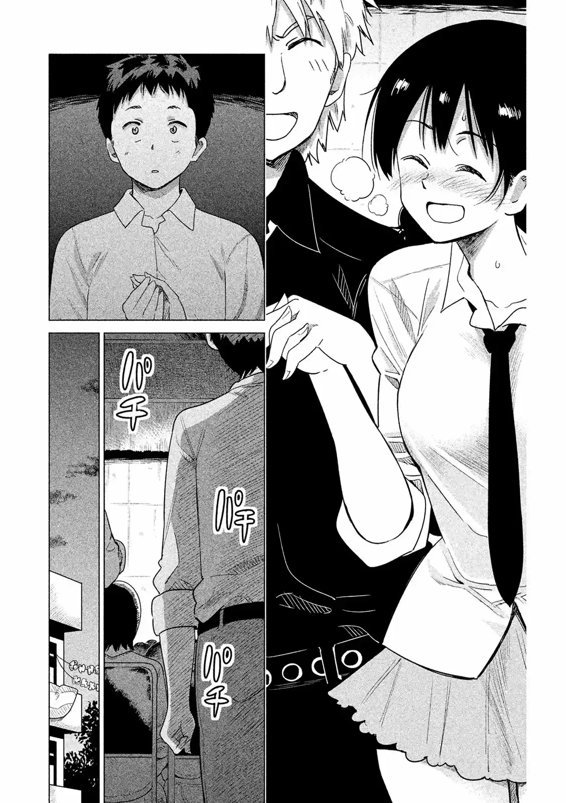 Kyou no Yuiko-san (2014) - Capítulo 46 - Página 15 - LectorTMOo