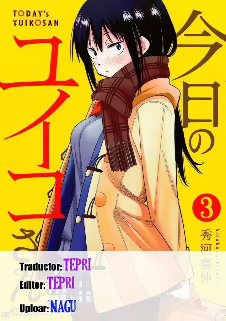 Kyou no Yuiko-san (2014) - Capítulo 47 - Página 1 - LectorTMOo