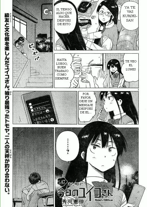 Kyou no Yuiko-san (2014) - Capítulo 47 - Página 2 - LectorTMOo