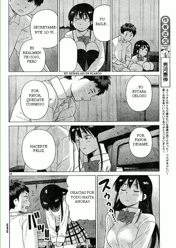 Kyou no Yuiko-san (2014) - Capítulo 47 - Página 11 - LectorTMOo
