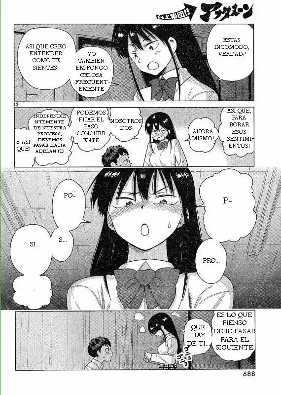 Kyou no Yuiko-san (2014) - Capítulo 47 - Página 13 - LectorTMOo