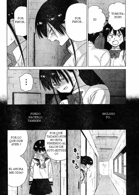 Kyou no Yuiko-san (2014) - Capítulo 47 - Página 15 - LectorTMOo