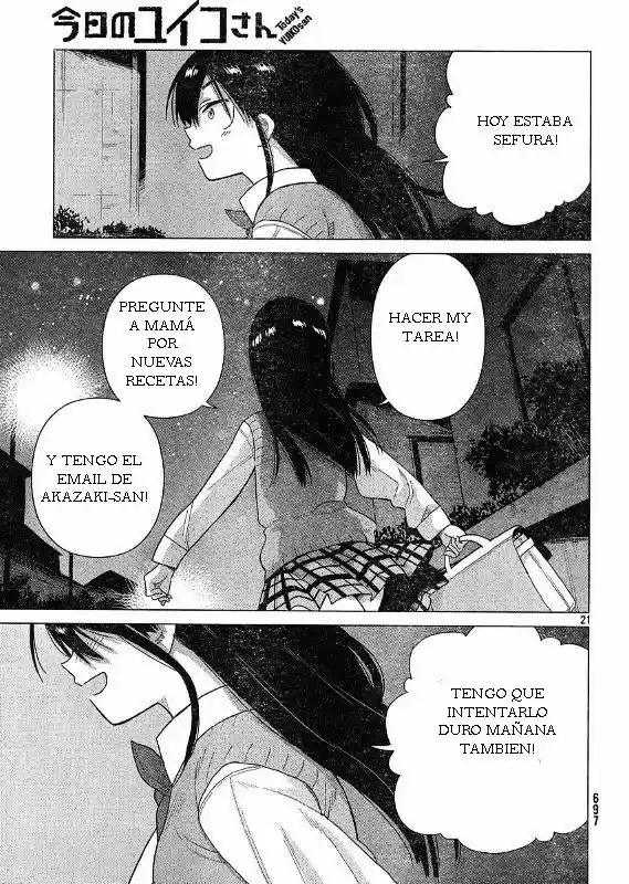 Kyou no Yuiko-san (2014) - Capítulo 47 - Página 22 - LectorTMOo