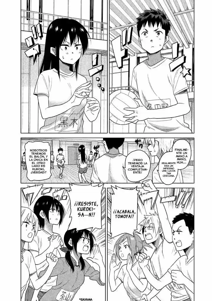 Kyou no Yuiko-san (2014) - Capítulo 8 - Página 9 - LectorTMOo