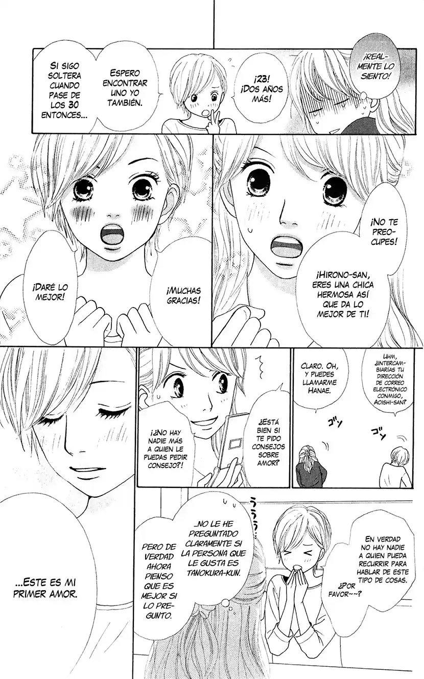 Kyou wa Kaisha Yasumimasu (2011) - Capítulo 10 - Página 13 - LectorTMOo