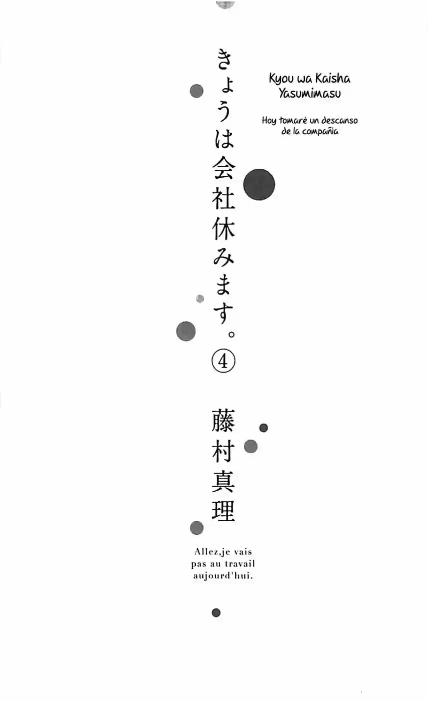 Kyou wa Kaisha Yasumimasu (2011) - Capítulo 13 - Página 7 - LectorTMOo