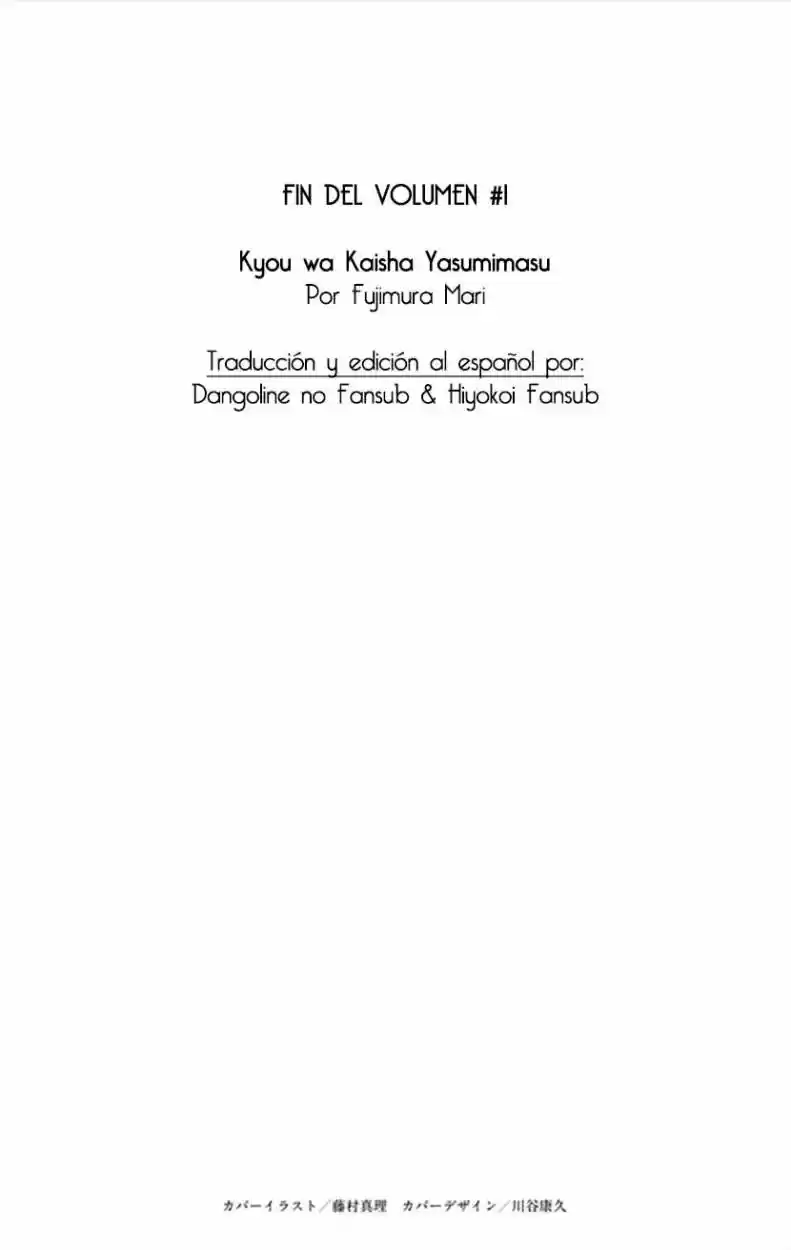 Kyou wa Kaisha Yasumimasu (2011) - Capítulo 4 - Página 43 - LectorTMOo
