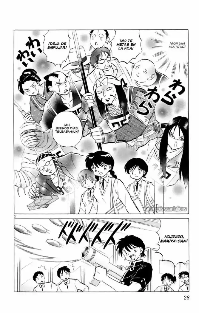 Kyoukai no Rinne (2009) - Capítulo 100 - Página 5 - LectorTMOo