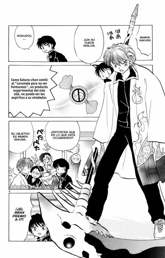 Kyoukai no Rinne (2009) - Capítulo 100 - Página 7 - LectorTMOo