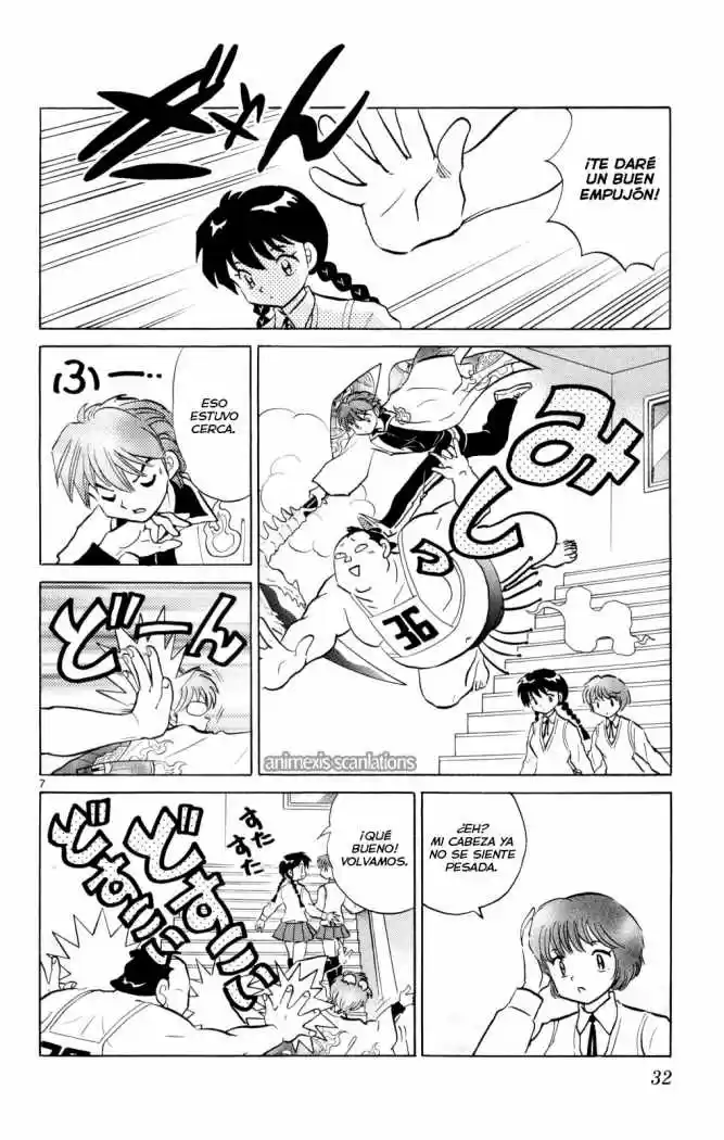 Kyoukai no Rinne (2009) - Capítulo 100 - Página 9 - LectorTMOo