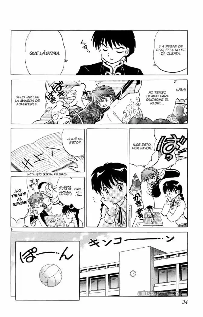 Kyoukai no Rinne (2009) - Capítulo 100 - Página 11 - LectorTMOo