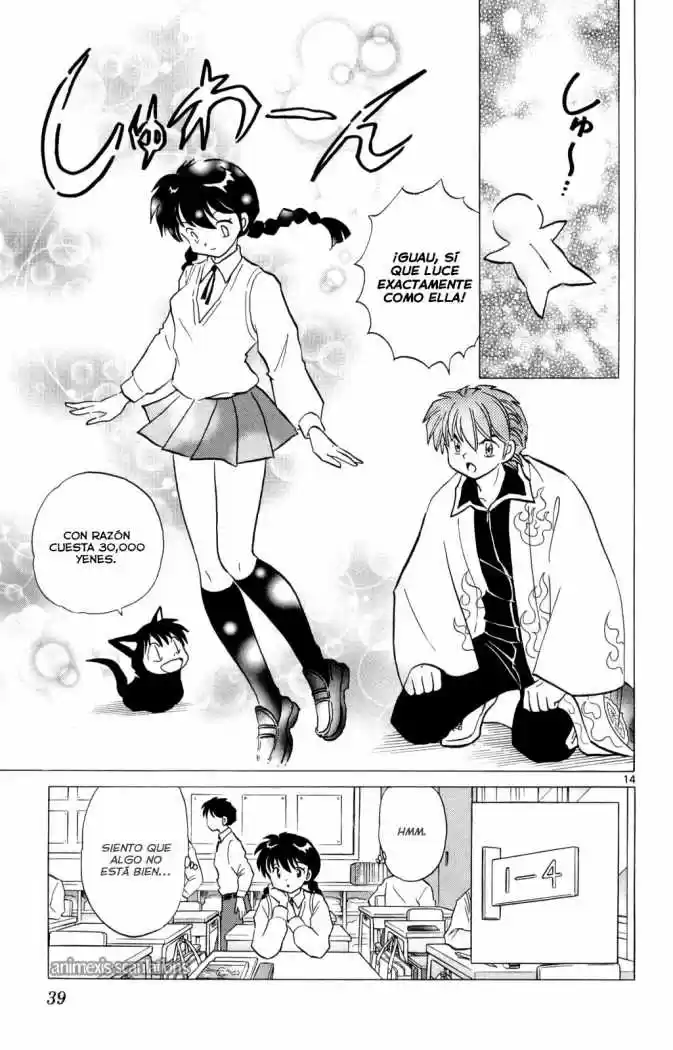 Kyoukai no Rinne (2009) - Capítulo 100 - Página 16 - LectorTMOo