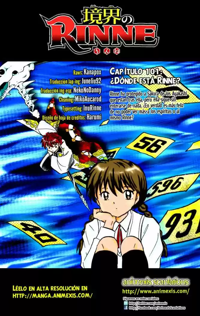 Kyoukai no Rinne (2009) - Capítulo 101 - Página 1 - LectorTMOo