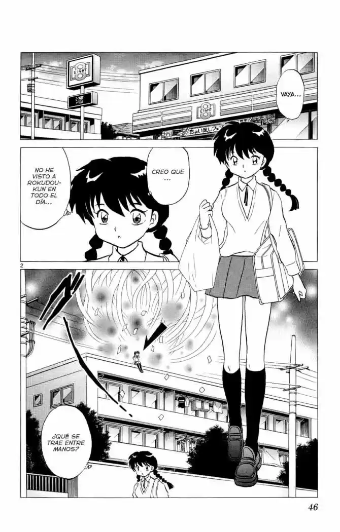 Kyoukai no Rinne (2009) - Capítulo 101 - Página 3 - LectorTMOo