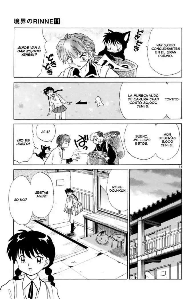 Kyoukai no Rinne (2009) - Capítulo 101 - Página 12 - LectorTMOo