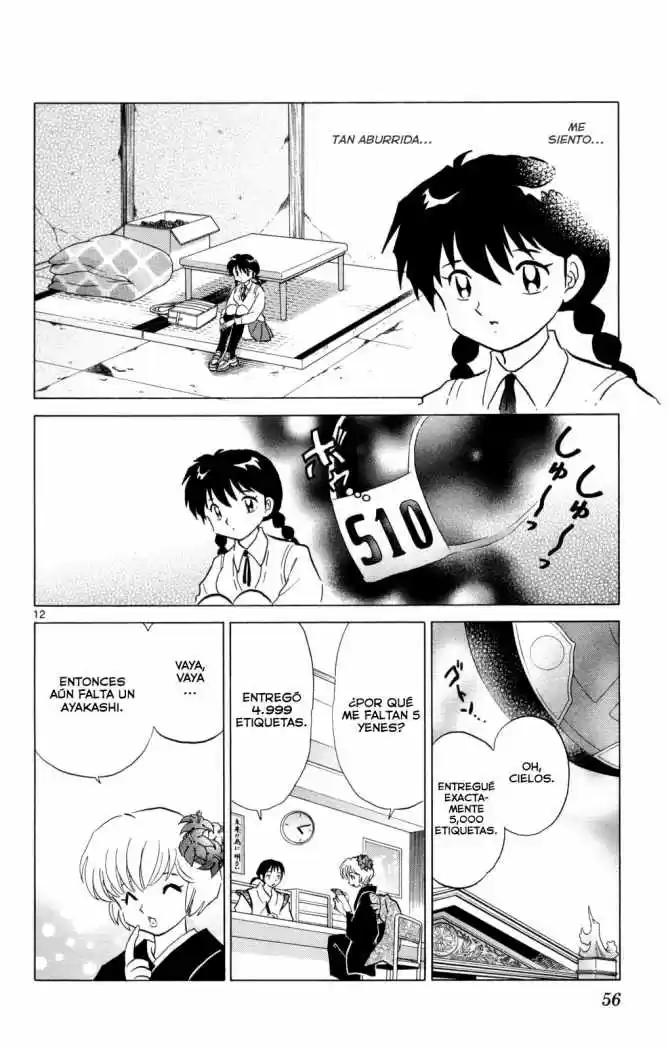 Kyoukai no Rinne (2009) - Capítulo 101 - Página 13 - LectorTMOo