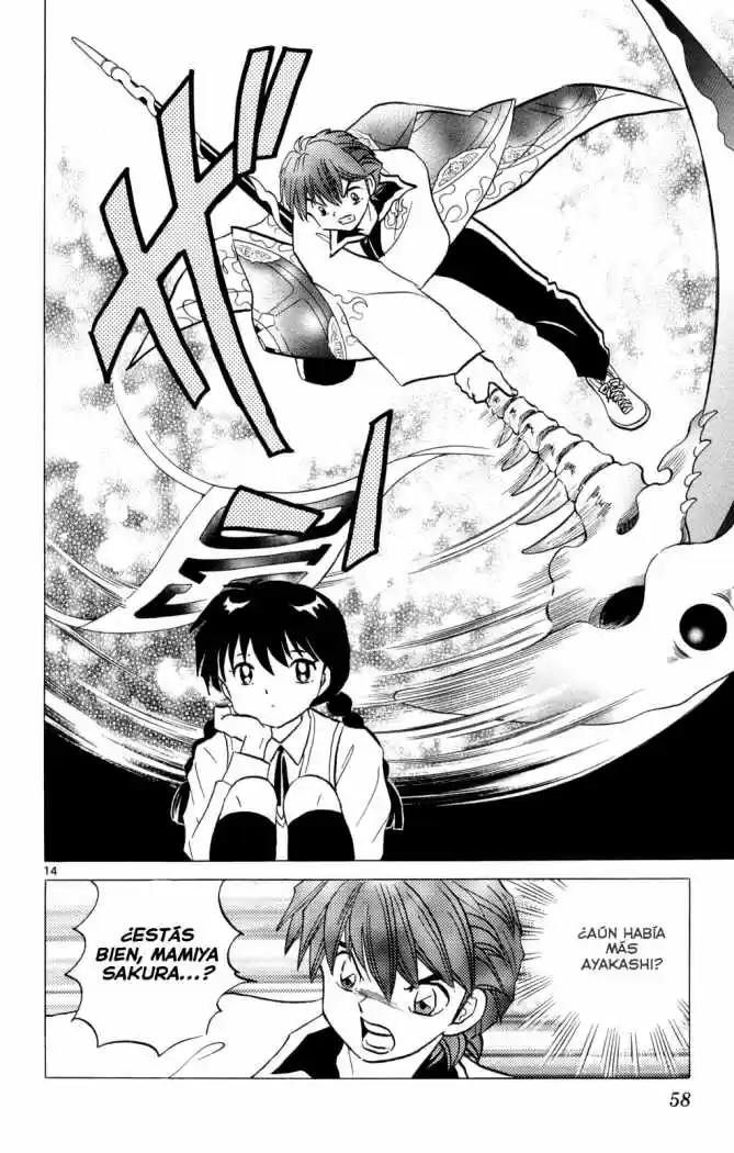 Kyoukai no Rinne (2009) - Capítulo 101 - Página 15 - LectorTMOo