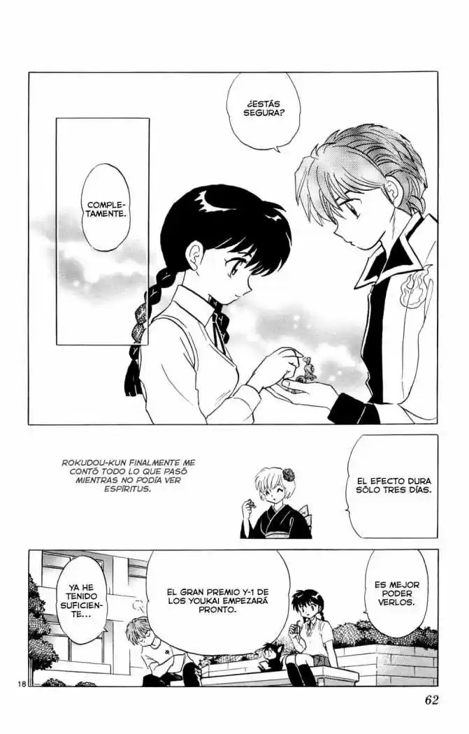 Kyoukai no Rinne (2009) - Capítulo 101 - Página 19 - LectorTMOo