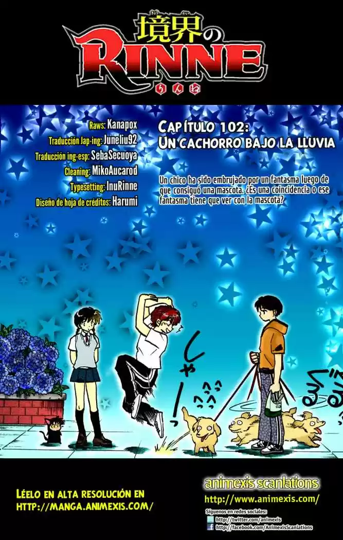 Kyoukai no Rinne (2009) - Capítulo 102 - Página 1 - LectorTMOo