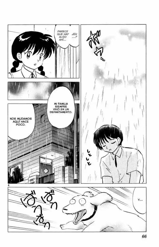 Kyoukai no Rinne (2009) - Capítulo 102 - Página 5 - LectorTMOo
