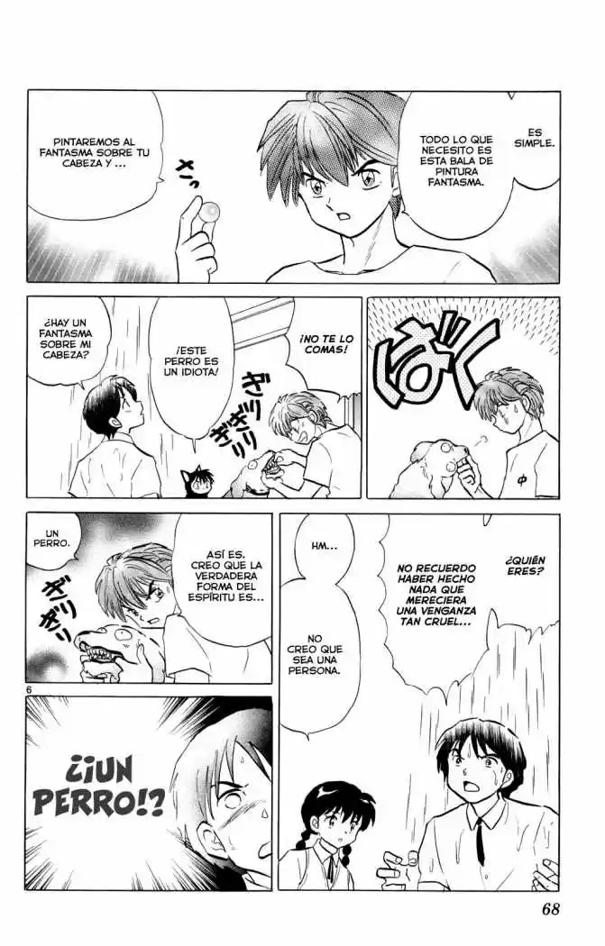 Kyoukai no Rinne (2009) - Capítulo 102 - Página 7 - LectorTMOo