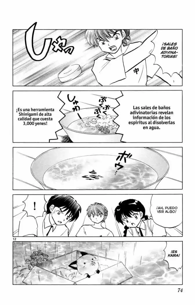 Kyoukai no Rinne (2009) - Capítulo 102 - Página 13 - LectorTMOo